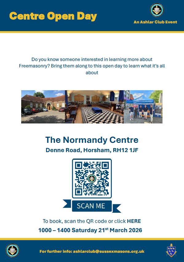 poster for an upcoming event